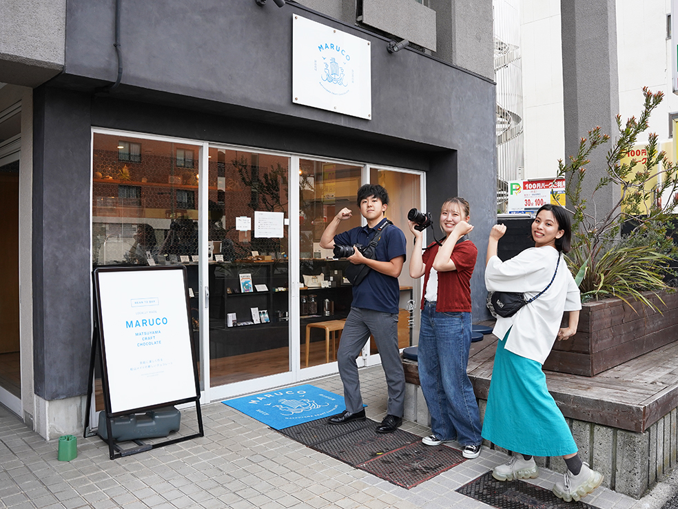 MARUCO 松山クラフトチョコレート | まじめえひめ