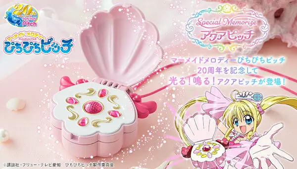 SDガンダム】アプリゲーム『SDガンダム ジージェネレーション