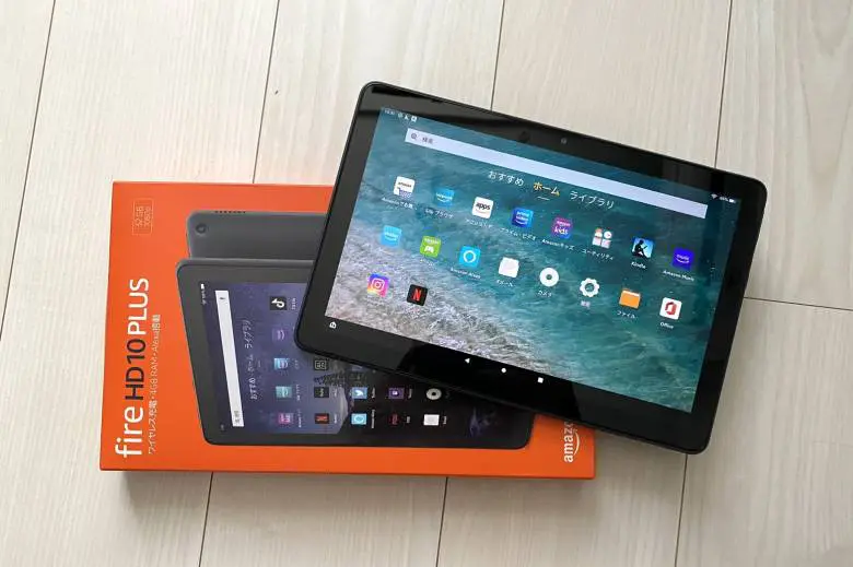 Fire HD 10 Plusレビュー】純正キーボードの登場に処理速度も向上