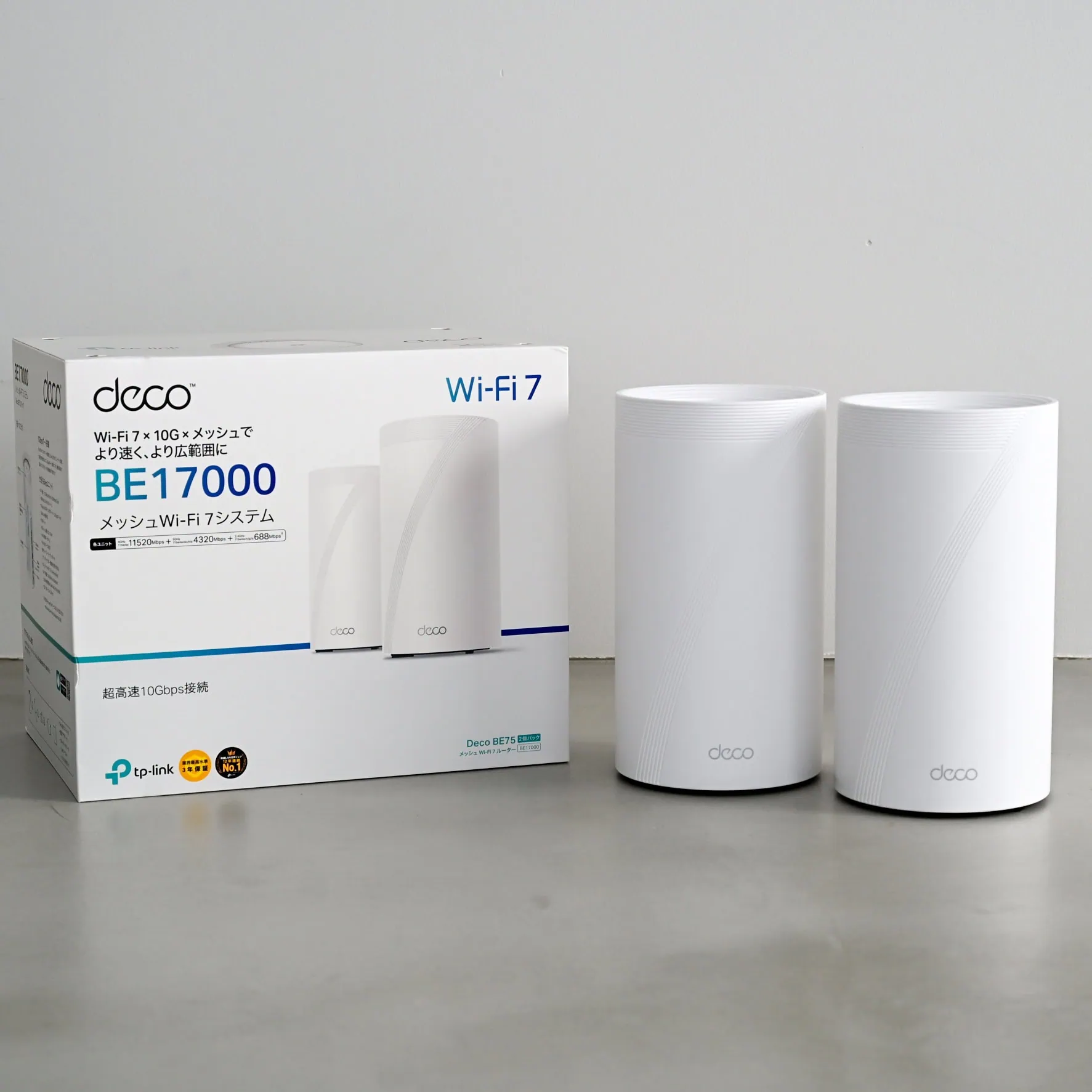 TP-Link Deco BE75をレビュー！10GbpsのWANポートをもつ数少ないWi-Fi7