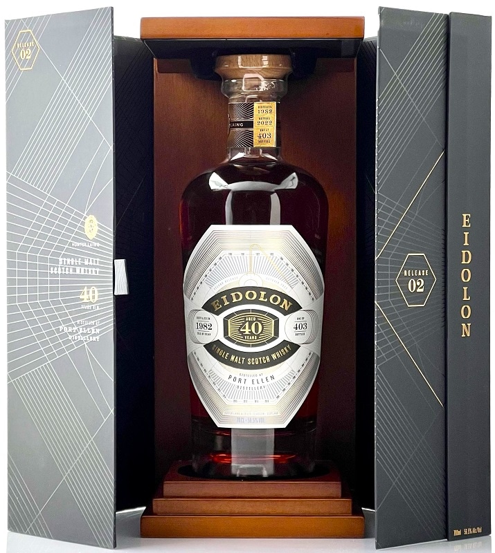 EIDOLON】ポートエレン [1982] 40年 2nd Release【ハンターレイン】