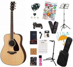 YAMAHA / FG830 Natural (NT) 【単板Top】 ヤマハ アコースティック