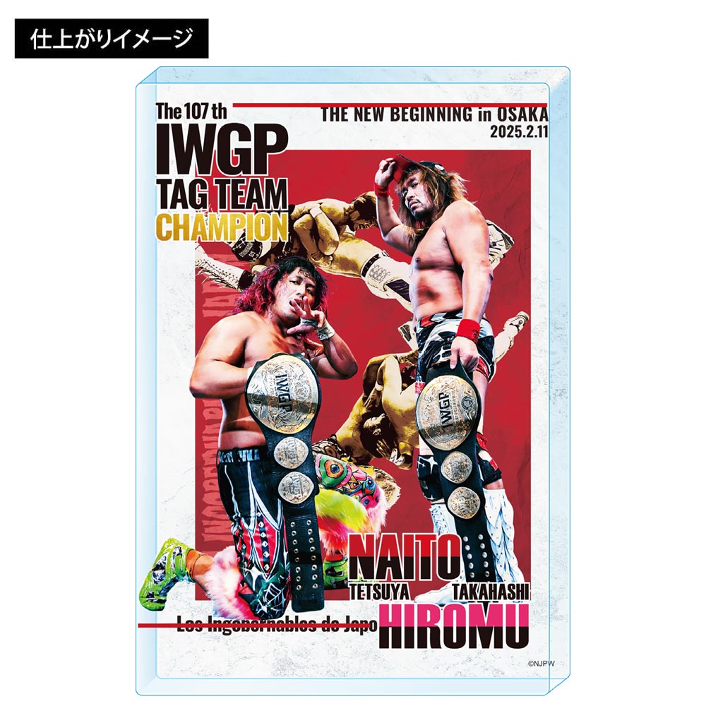 新日本プロレス アクリルブロック 2025年2月11日 第107代 IWGPタッグ