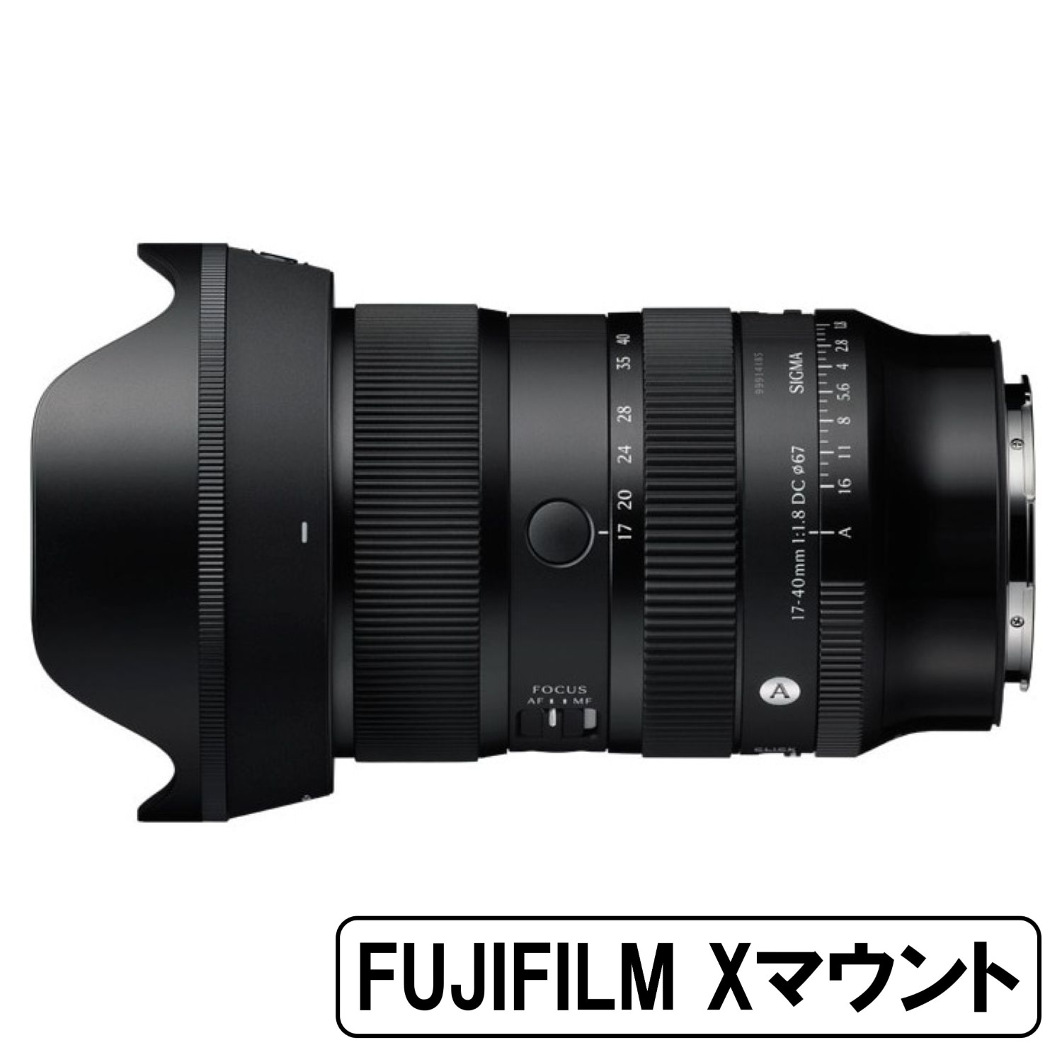 交換レンズ,シグマ | カメラの大林 - カメラ、交換レンズ専門店の(中古