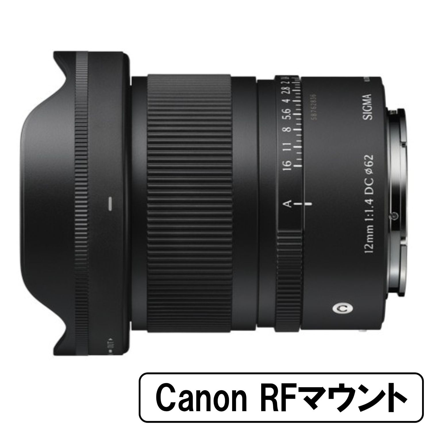 交換レンズ,シグマ | カメラの大林 - カメラ、交換レンズ専門店の(中古