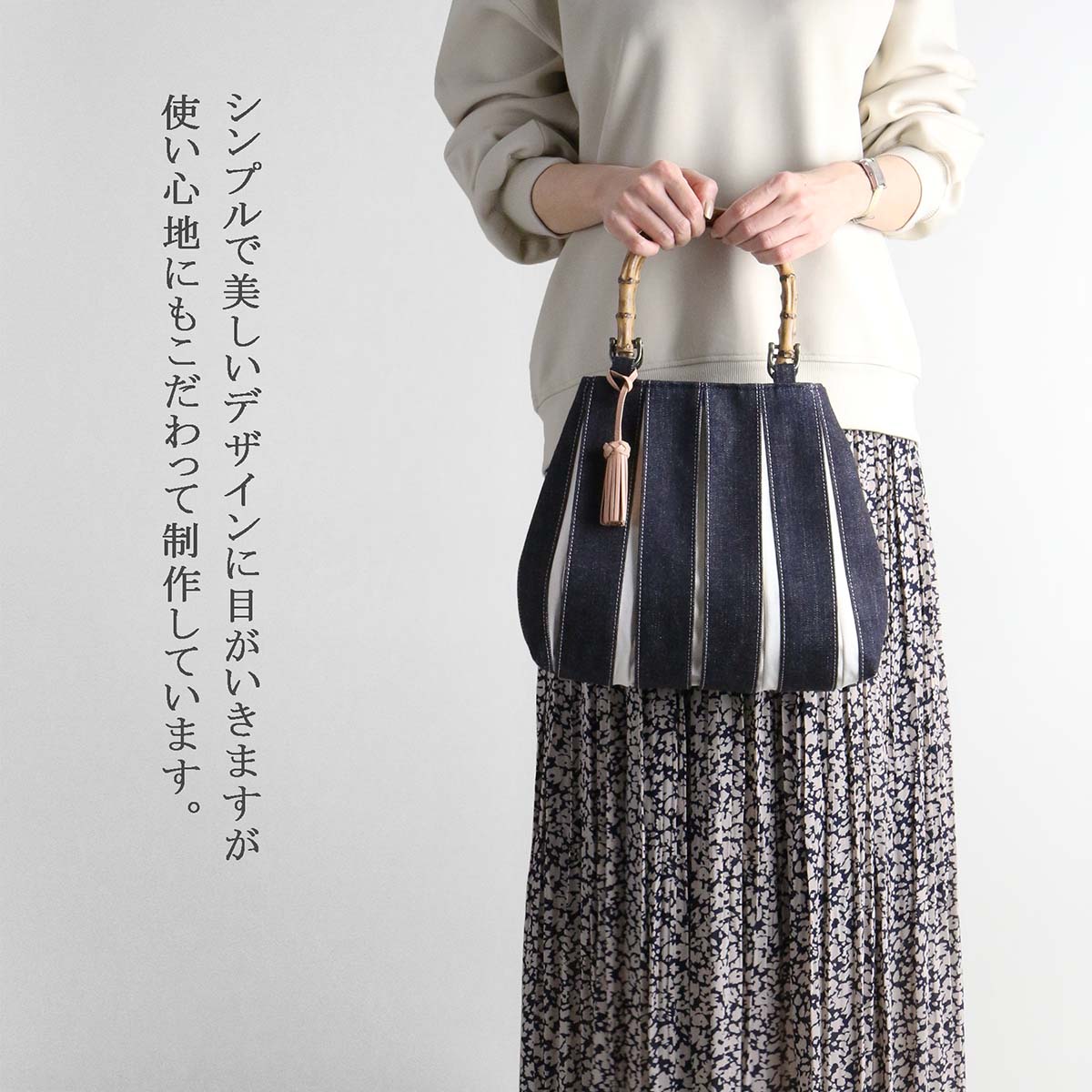 日本製 | KOSHO ougi accordion バッグ | 京都 KOSHO 公式オンライン