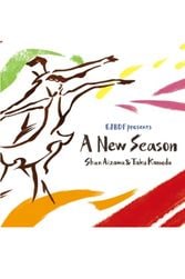 CD ビューティフルダンス 15 映画音楽/スタンダード6 | GOODS,CD・DVD