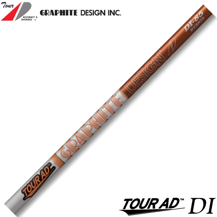 グラファイトデザイン TOUR AD DI ハイブリッド 日本仕様【工賃込