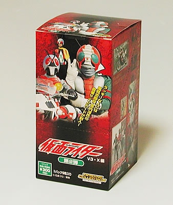 仮面ライダーV3•X編 絶版未開封BOX 仮面ライダーV3•X編 絶版未開封BOX