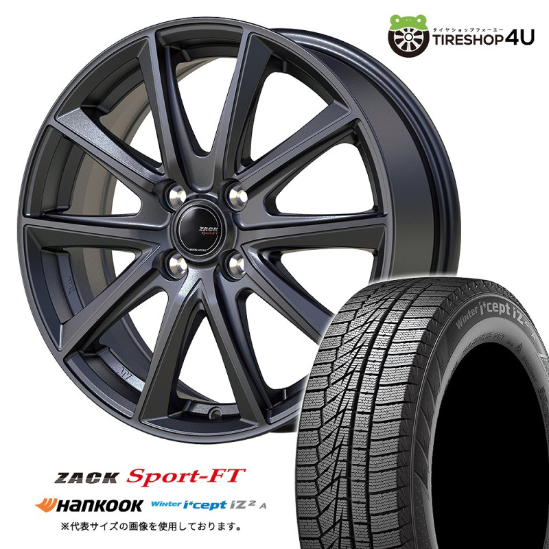 XTREME-J XJ04 14x4.5J 4/100 ET43 サテンブラック マッドスター