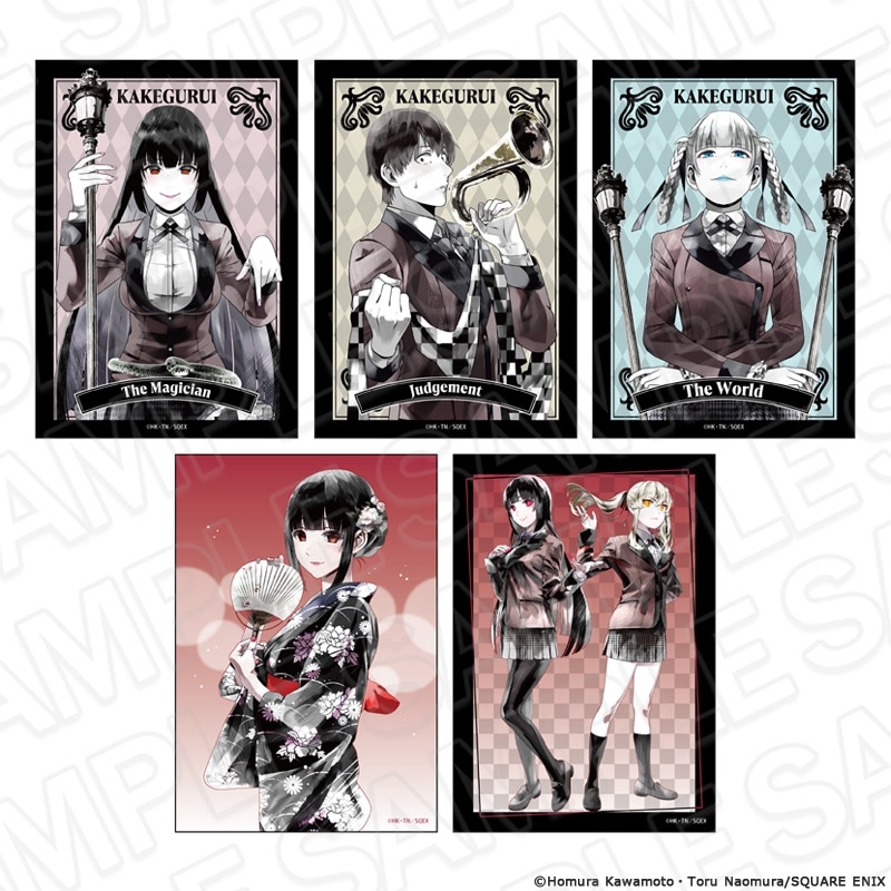 賭ケグルイ ブロマイドセット PALE TONE series【2024年11月下旬頃より