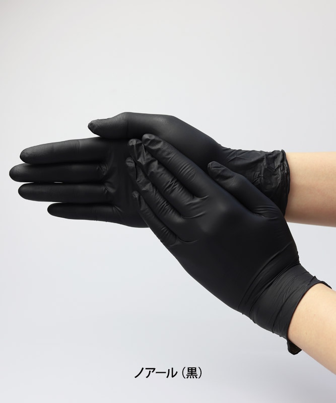 セーフタッチビストロ ニトリルグローブ(100枚入・返品不可商品