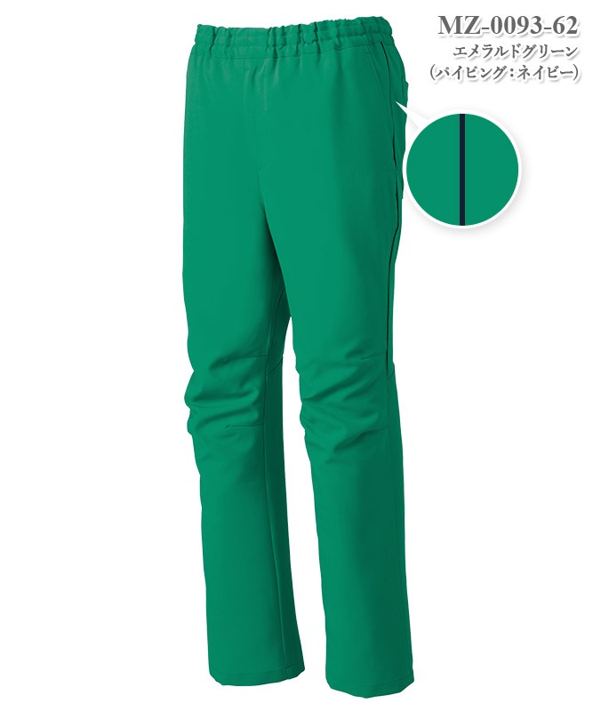 ミズノ男女兼用スクラブパンツ[チトセ製品] MZ-0093｜THS-白衣通販・販売