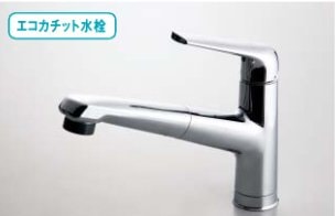 キッチン水栓 一般地用 パナソニック製（Panasonic）JUG04FPSNE 混合水