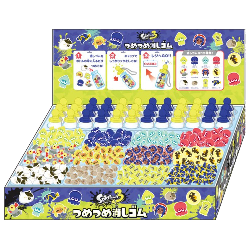 店頭イベント型商品〉【スプラトゥーン3】『つめつめ消しゴム：36回分