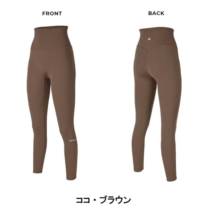 XEXYMIX ゼクシィミックス レギンス スーパーライト 9分丈 ヨガパンツ