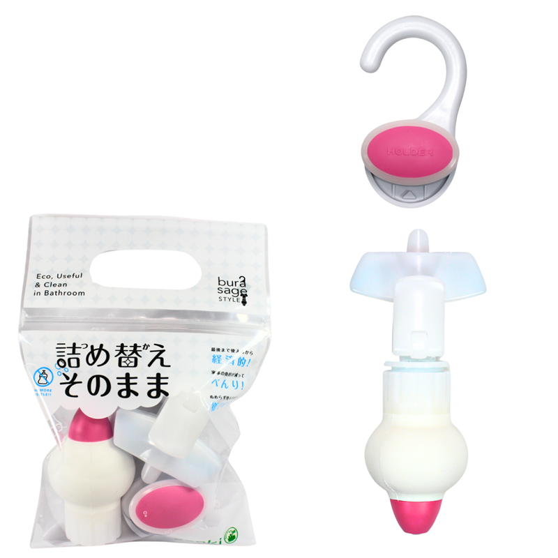 詰め替えそのまま』スタンダード(ワンセット) /ピンク 手提げパケ MS