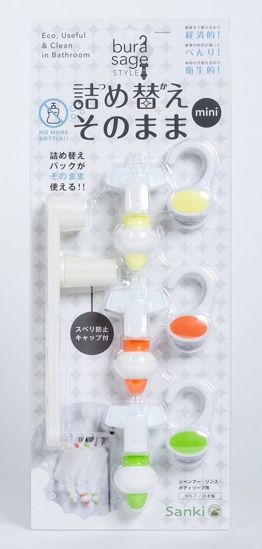 詰め替えそのまま』ミニ（フルセット） | ミニシリーズ | 詰め替え