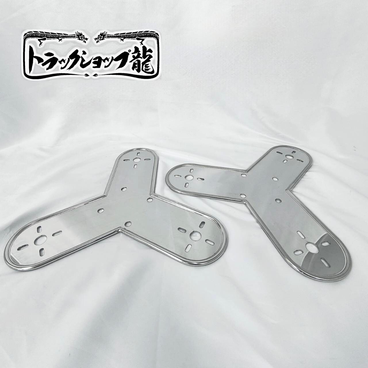 ステンレス 3枚羽 ホイール マーカーステー 19.5インチホイール用 中型
