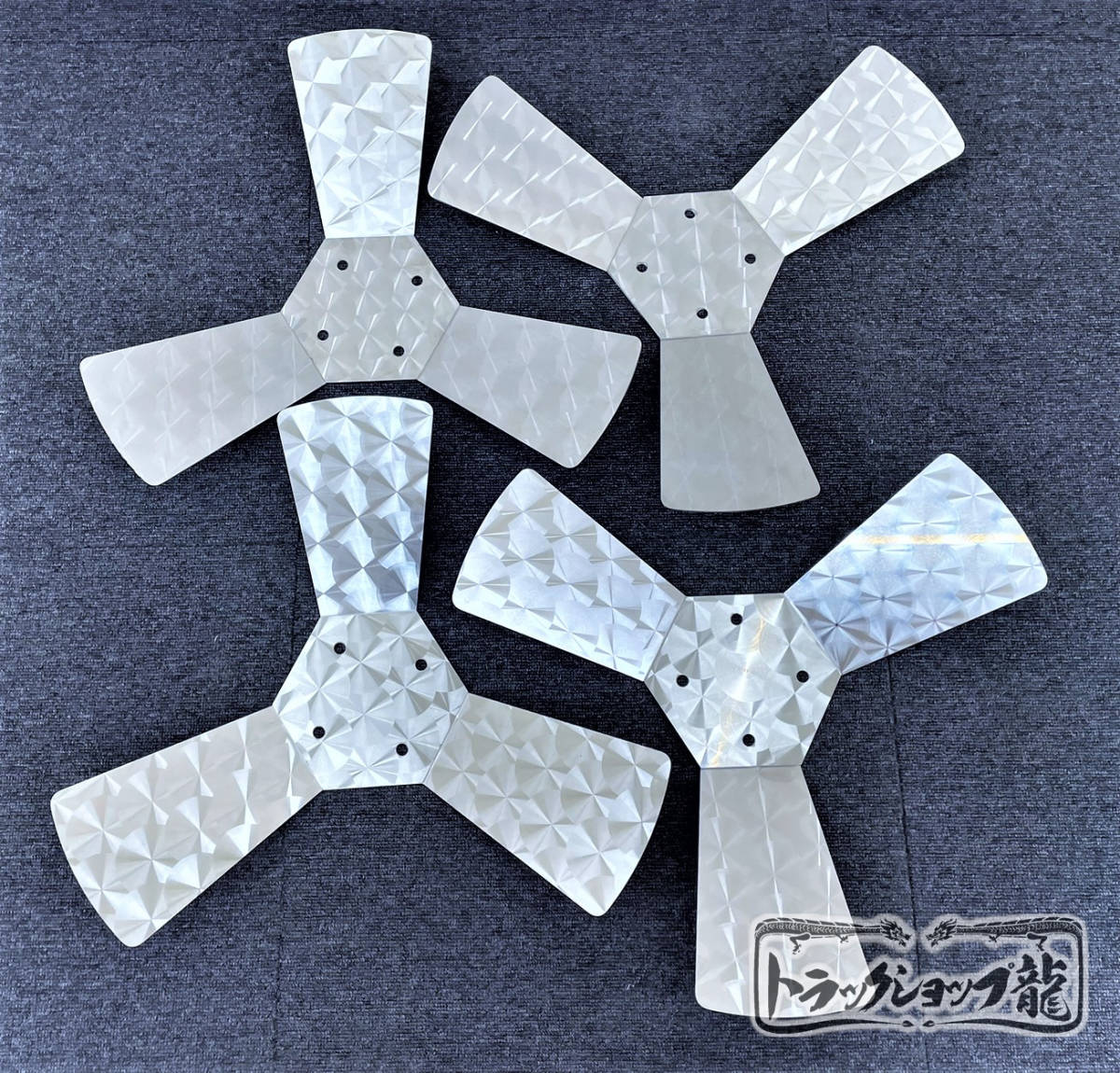 鱗柄ステンレス 【19.5インチ】 プロペラ スピンナー 4個セット 3枚羽