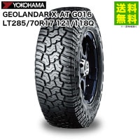 価格｜LT 285/70R17 121/118Q GEOLANDAR M/T G003 ジオランダー M/T
