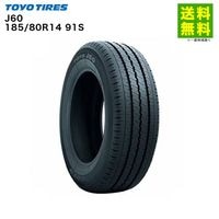 価格｜185/80R14 102/100N DELVEX 935 トーヨータイヤ TOYOTIRES