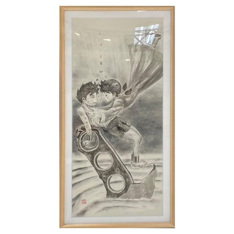 未来少年コナン 墨絵「二人の距離～第8話『逃亡』より～」｜浮世絵工房