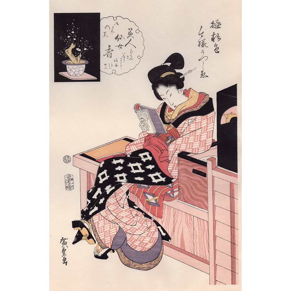 渓斎英泉 浮世絵美人画「両国夕涼之図（額入り）」｜浮世絵工房