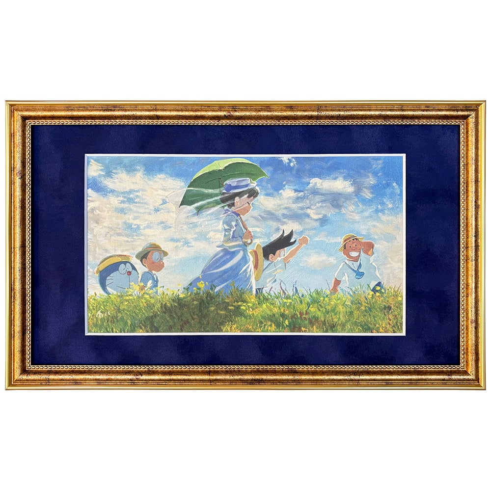映画ドラえもん のび太の絵世界物語』名画ジークレー版画「散歩、日傘