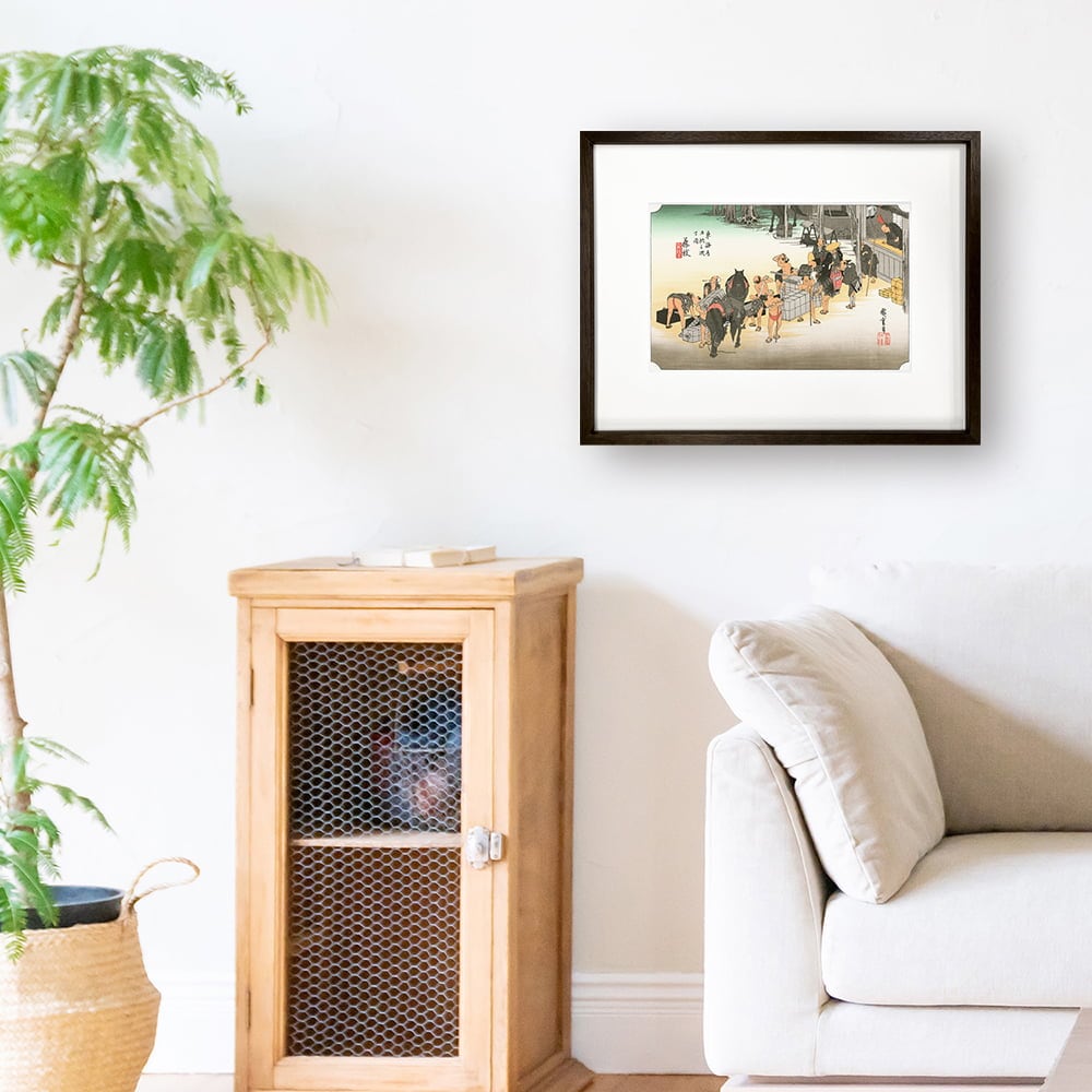 歌川広重「東海道五十三次 藤枝 人馬継立」浮世絵木版画｜浮世絵工房