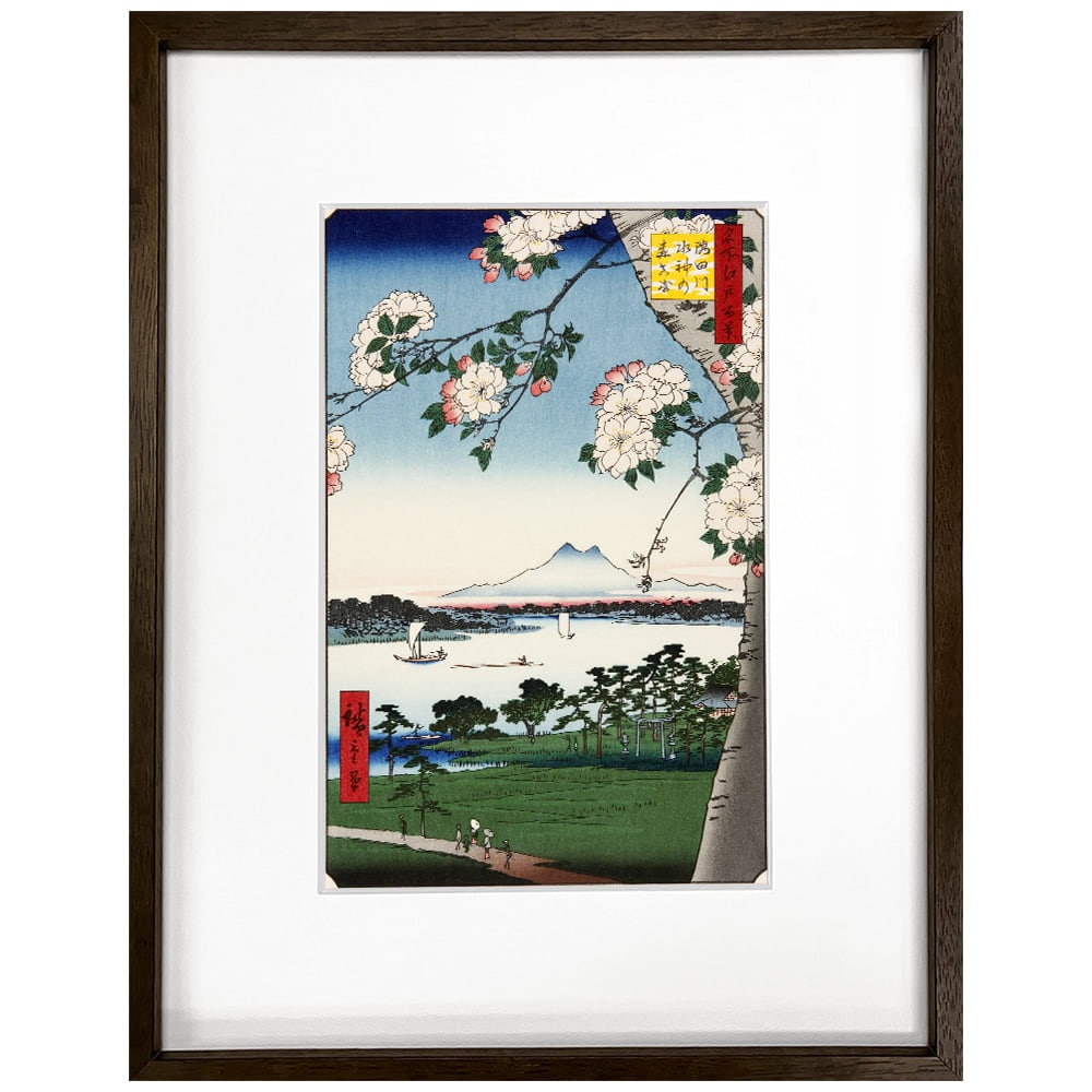 歌川広重「名所江戸百景 隅田川水神の森真崎」浮世絵木版画｜浮世絵工房