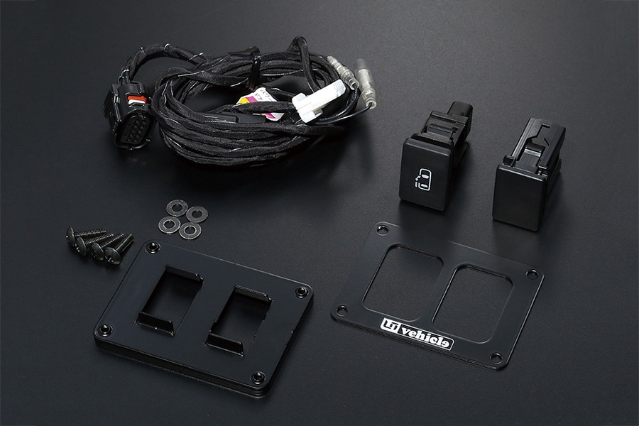 ハイエース200系 専門店 ユーアイビークルのハイエース パワースライド