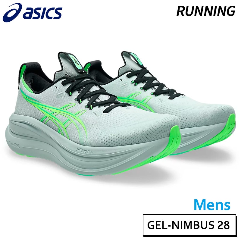 25.0のみ】アシックス asics ゲルニンバス 27 1011B958-400 メンズ