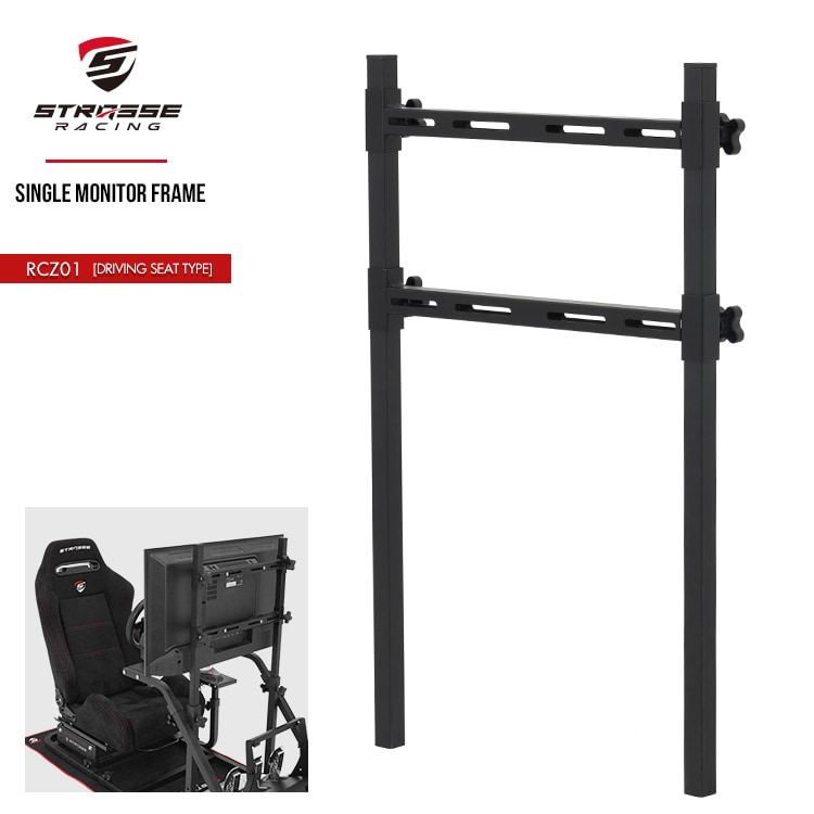 STRASSE RCZ01｜ レーシングコックピットベース[専用シート付き] costick