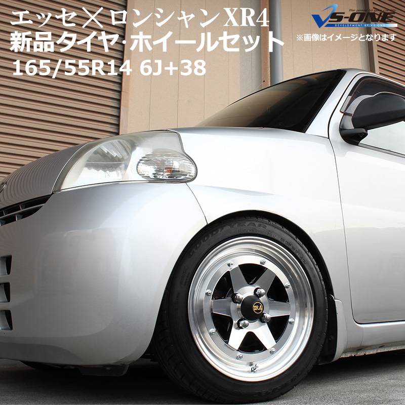 エッセ L235S タイヤ アルミ ホイール 14インチ 6J 軽自動車