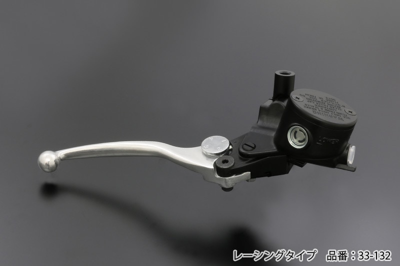 NISSINワンピースマスターシリンダー（レーシングタイプ（カップ傾斜度