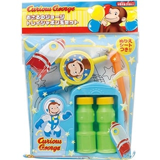 おさるのジョージ シャボン玉セット | しゃぼん玉 | ワンダーモール