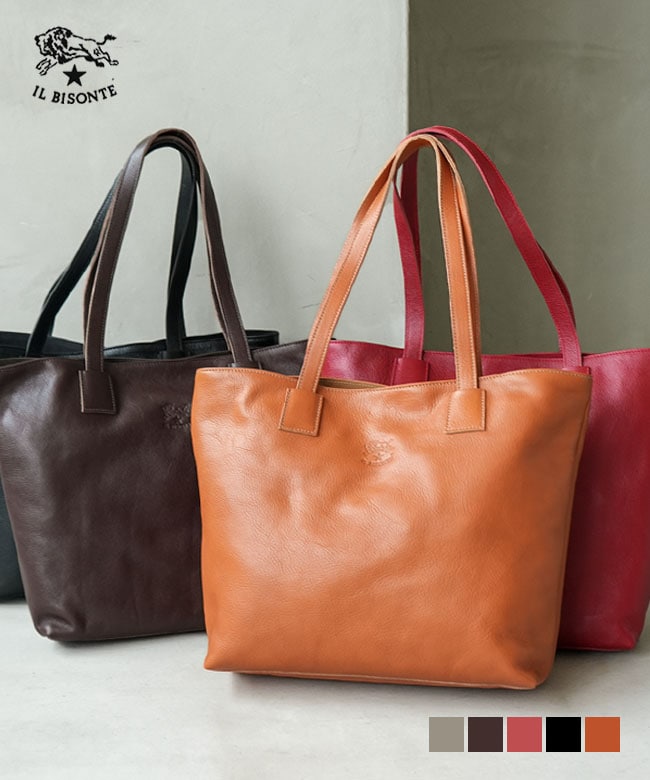 ◇【国内正規販売店】[54524-0-0814]IL BISONTE(イルビゾンテ)レザー
