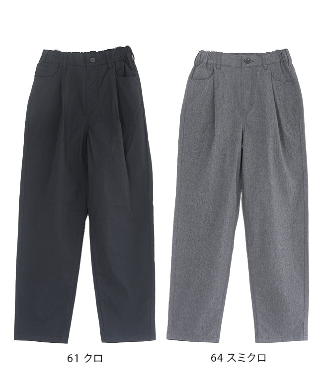 SALE 50%OFF】[8R-HS-SM]8RAYNS(エイトレインズ)フェイクジップハイ