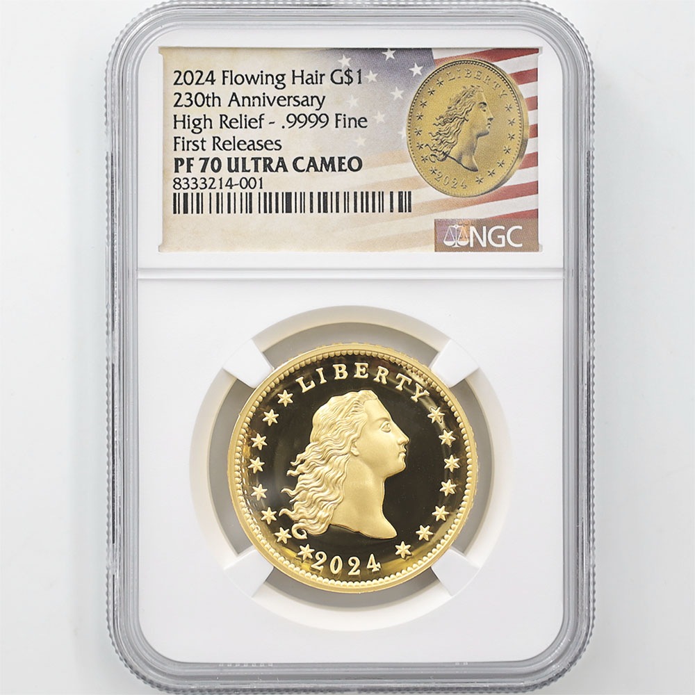 2024 アメリカ ハイレリーフ フローイング・ヘア・ダラー発行230周年 1