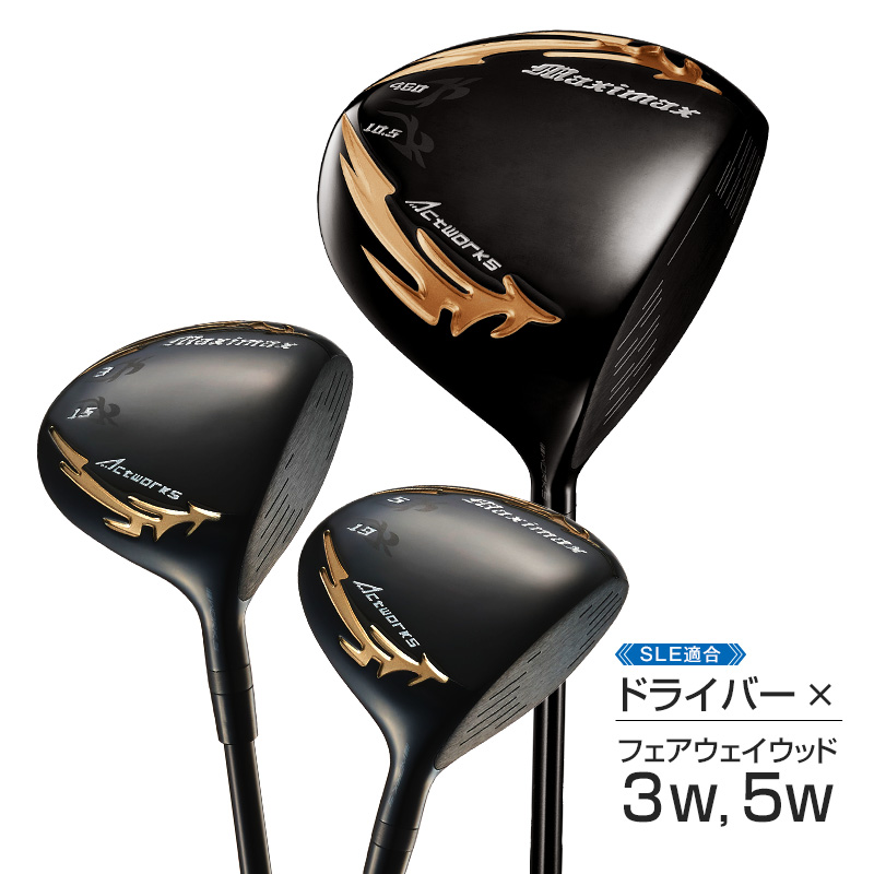 MYSTERY CHT500 3番フェアウェイウッド フェアウェイウッドは3番と5番」それもう古いです。2024年のプロクラブ