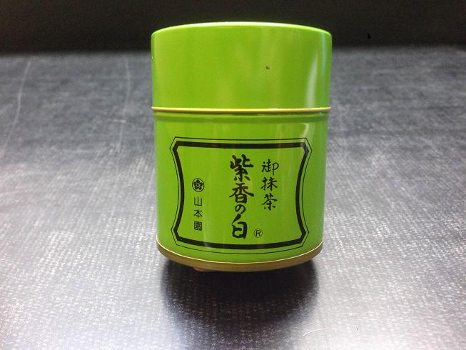 28％OFF価格】 抹茶「紫香の白」 30g缶入り | 抹茶 | あさみや銘茶 山本園