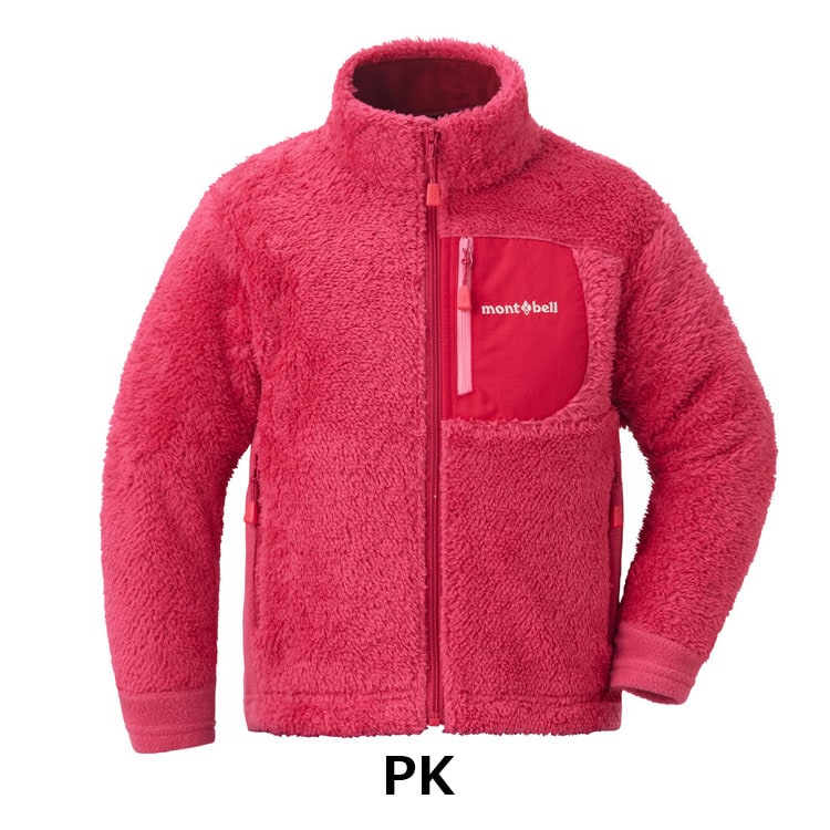 モンベル mont-bell （キッズ）クリマエア ジャケット Kid's 90-130