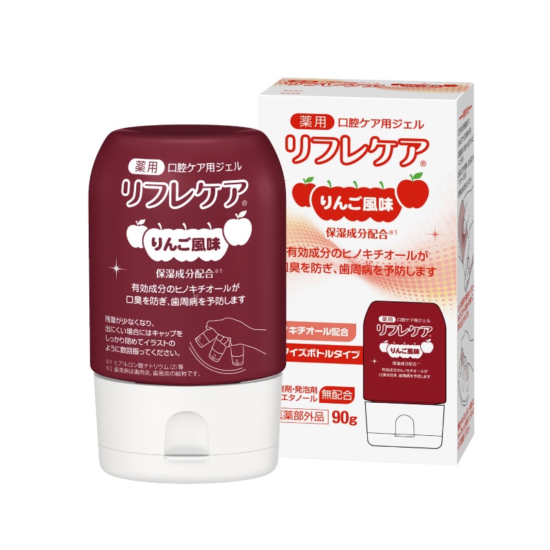 リフレケア りんご風味90g（医薬部外品）｜雪印ビーンスタークonline
