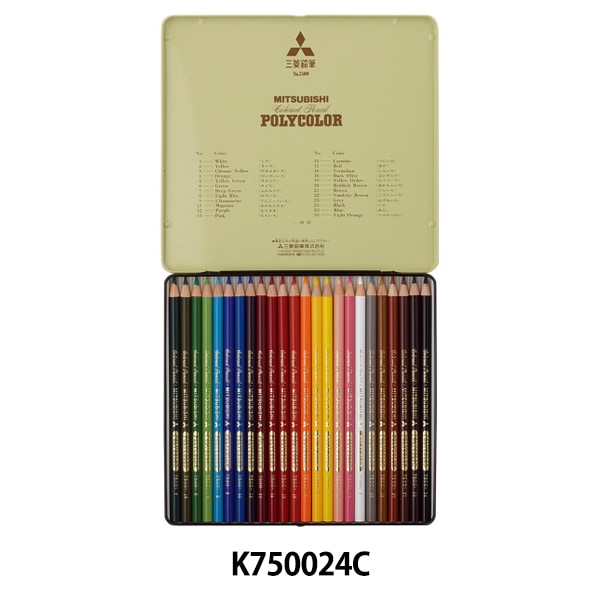 文房具 『色鉛筆 24色セット ポリカラー K750024C』 画材・文具,筆記具