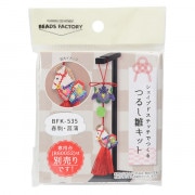 ビーズセール】 ビーズキット 『つるし雛キット 兎 桜BFK-534』 MIYUKI