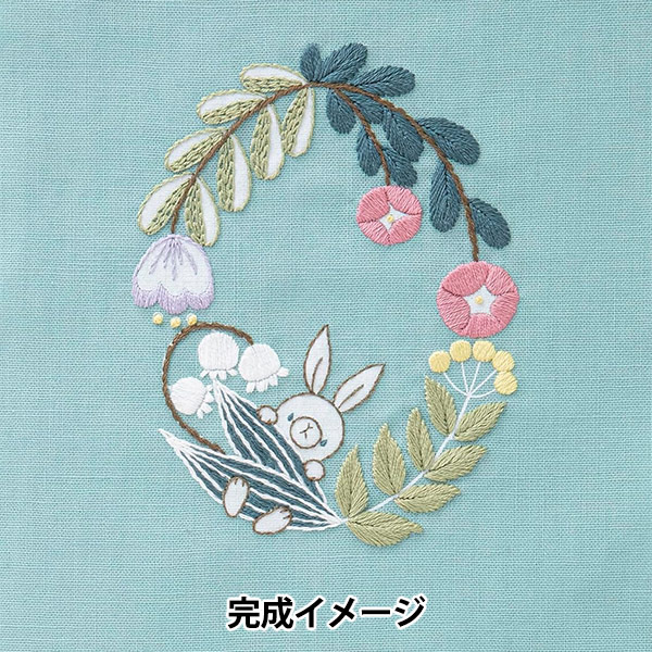 ウサギ刺繍のテーブルクロス87x87cm ウサギ刺繍のテーブルクロス87x87cm
