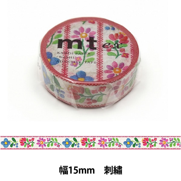 マスキングテープ 『mt ex 刺繍 MTEX1P68R』 画材・文具,文具・小物