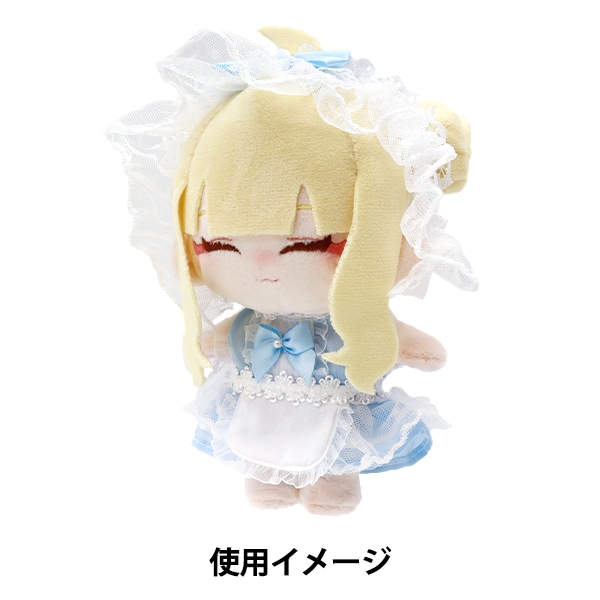 ぬいぐるみ服 『ドレスセット ブルー Mサイズ MPA-25B』 手芸