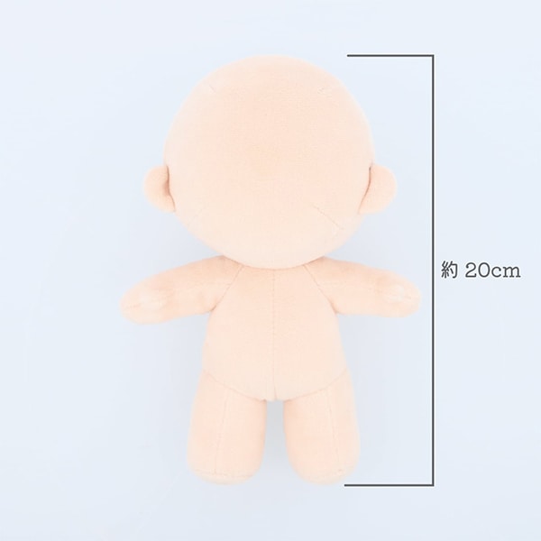 手芸パーツ 『ぬいのボディポージングタイプ Lサイズ NUI-06